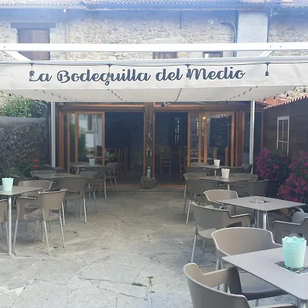 Hospederia Foramontanos 2* Villasana de Mena