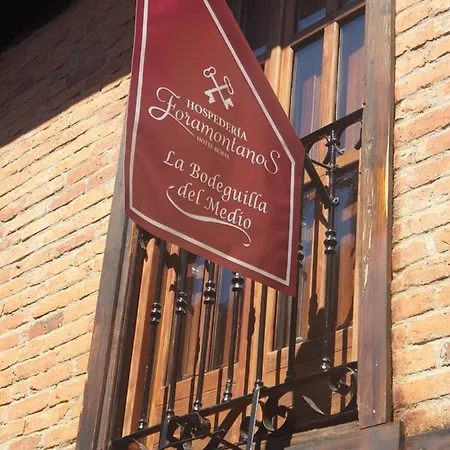 Kro Hospederia Foramontanos Villasana de Mena