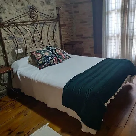 Kro Hospederia Foramontanos 2*