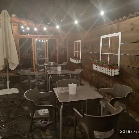 Hospederia Foramontanos Kro