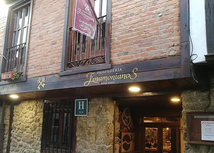 אורחן Hospederia Foramontanos 2*